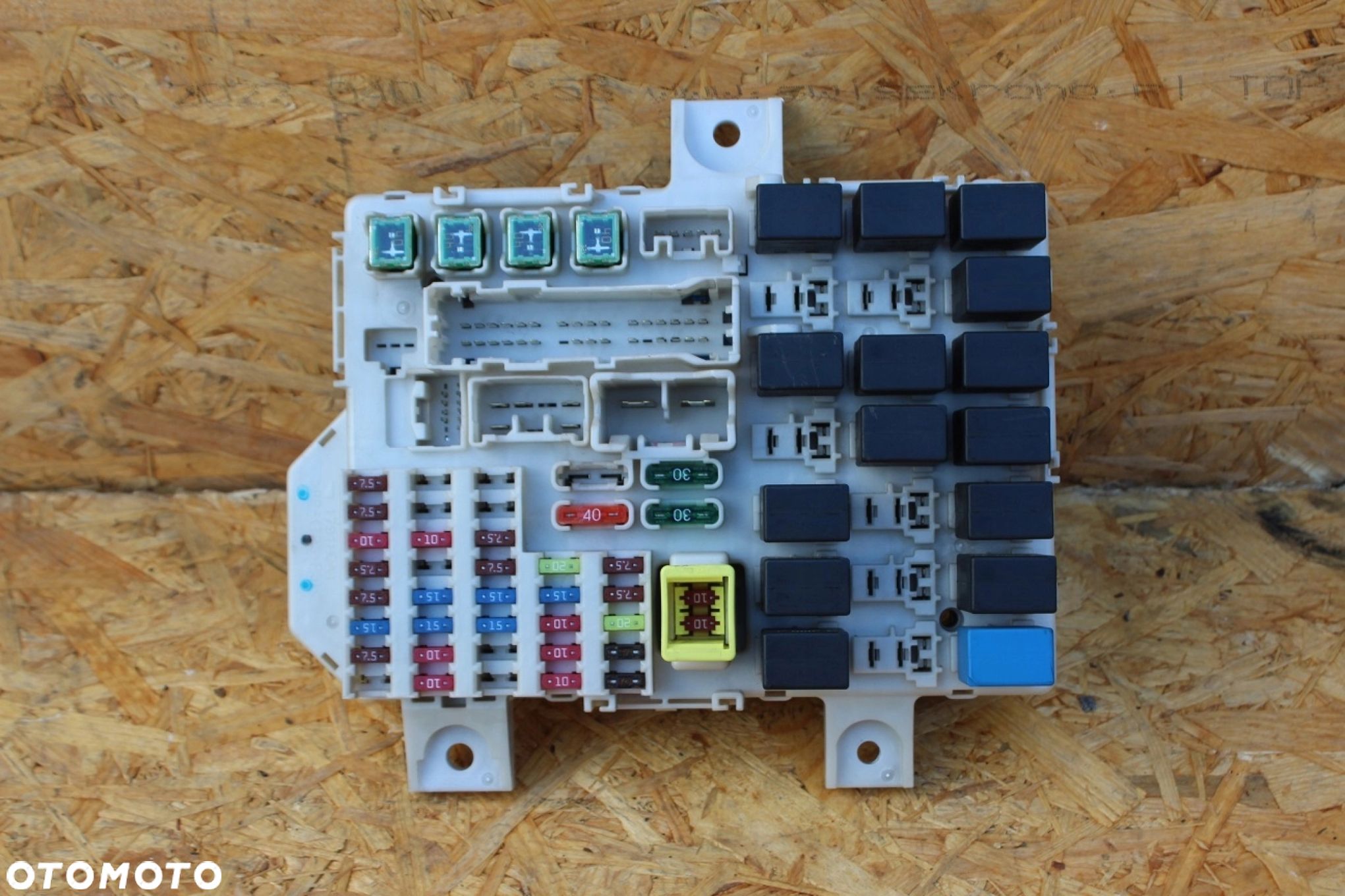 Moduł sterownik BSI MITSUBISHI COLT VI z30 8565A174 - 1