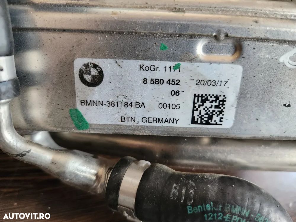 Ansamblu Supapa Valva Egr Racitor Gaze Egr Bmw G20 G30 G11 G12 G14 G15 G01 G02 G05 G06 G07 X3 X4 X5 - 8
