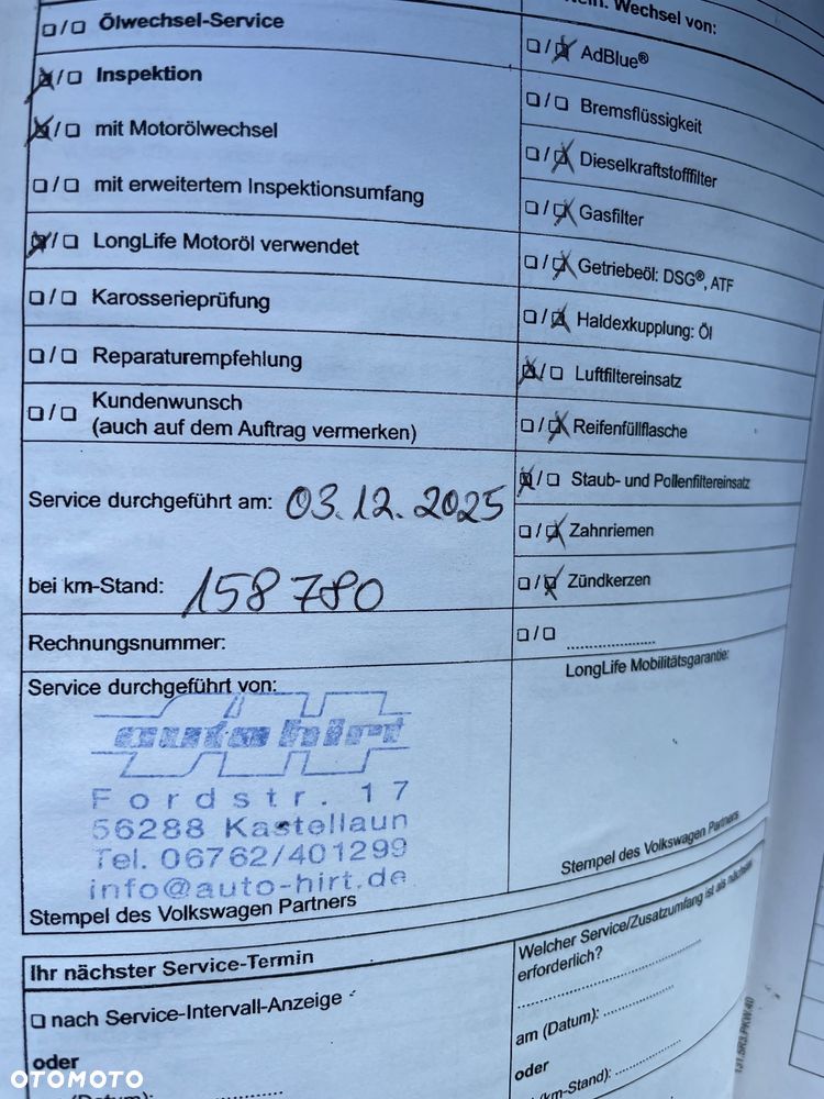 Volkswagen up! club - 7