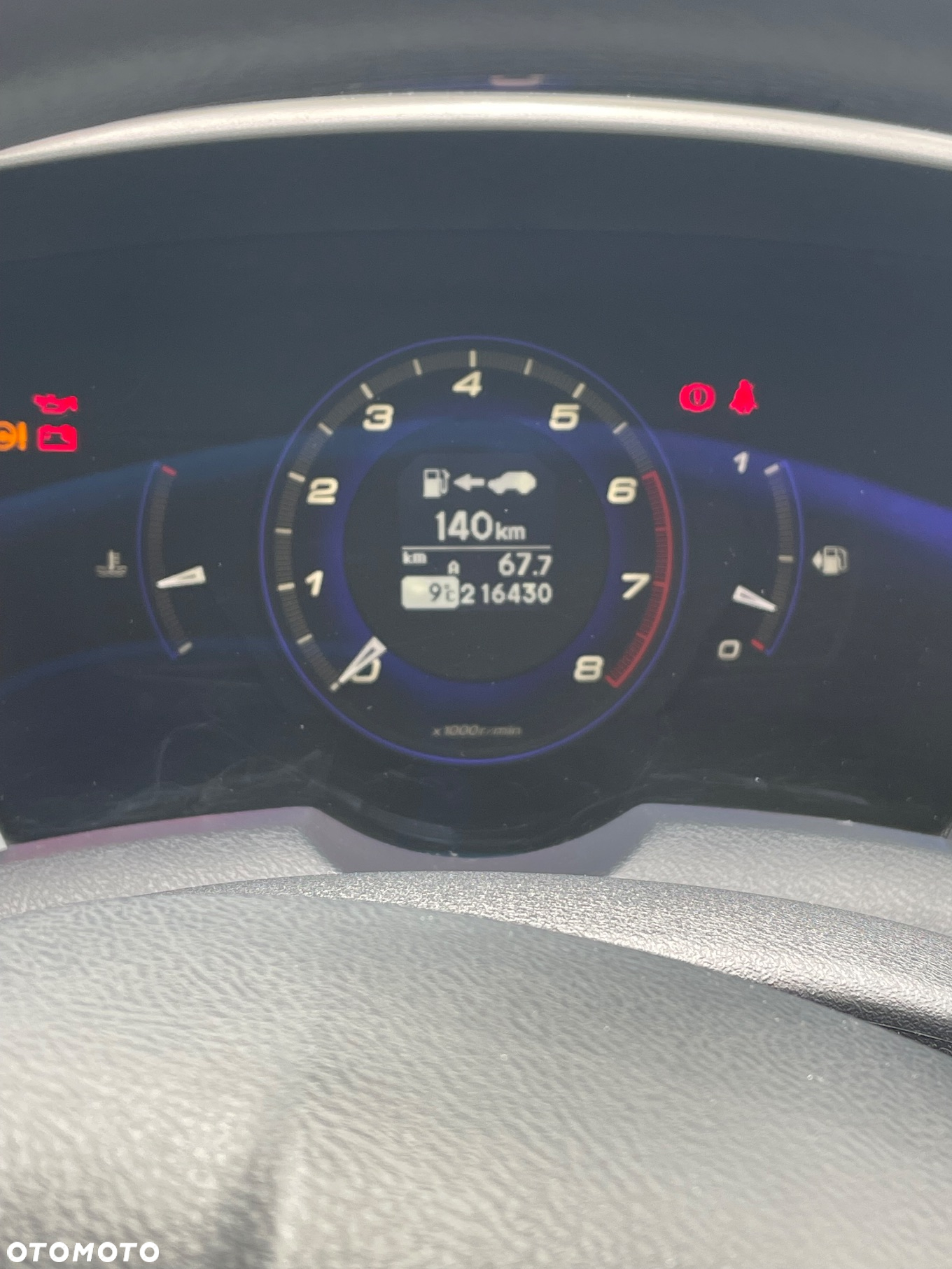 Honda Civic 1.4i-DSi - 24