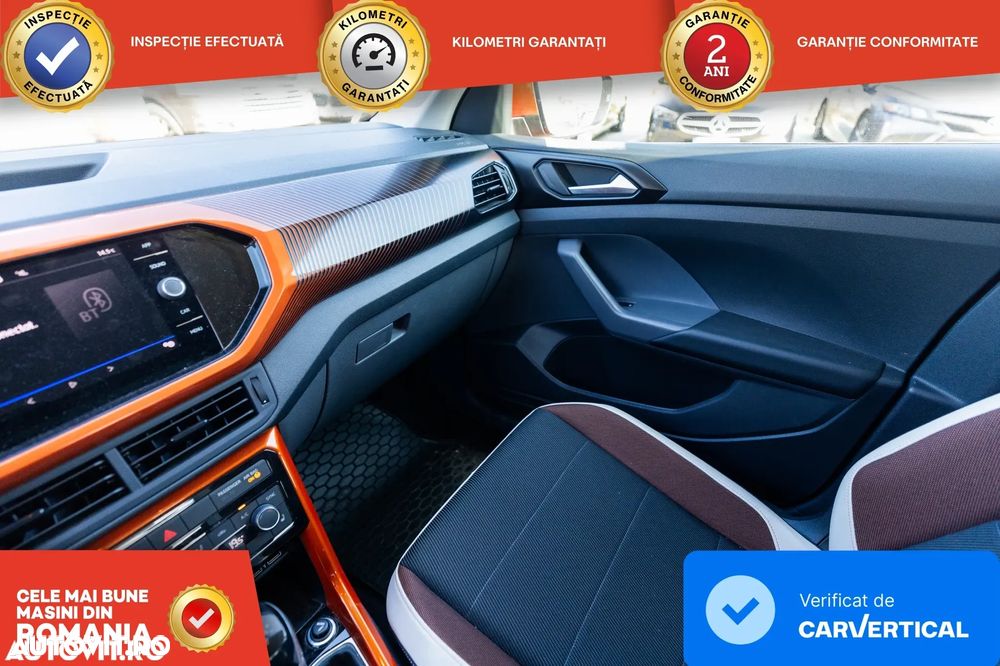 Volkswagen T-Cross - 17