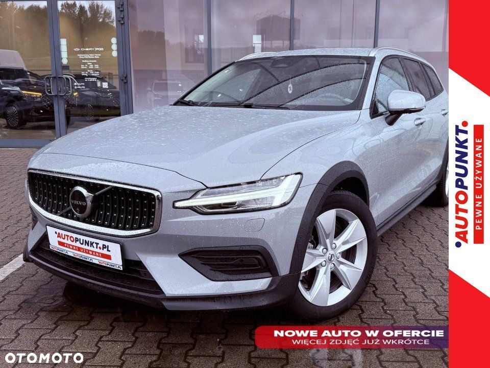 Volvo V60 Cross Country - 1