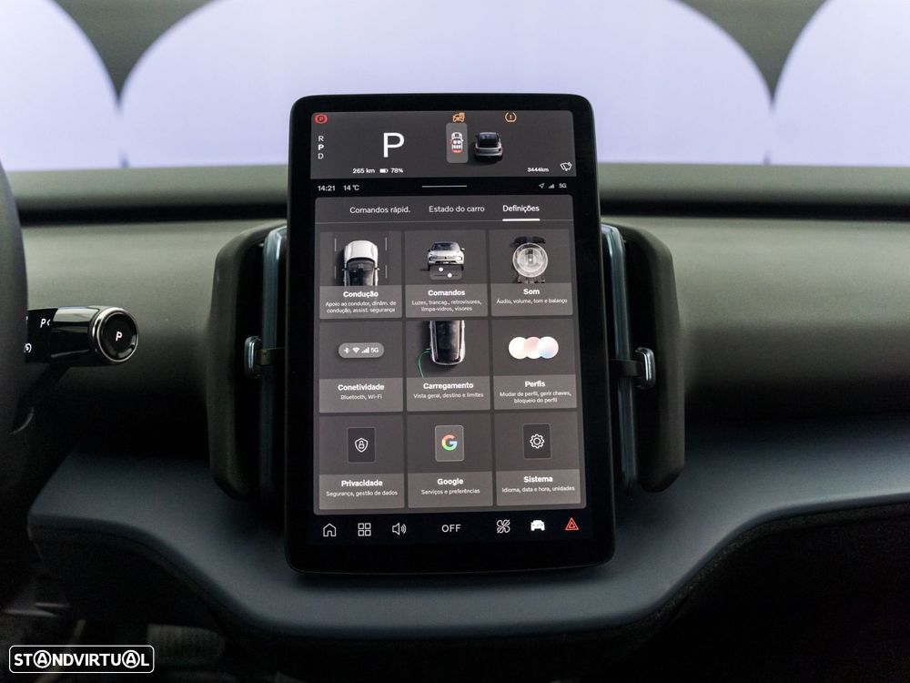 Volvo EX30 51 kWh Single Motor Core - 31