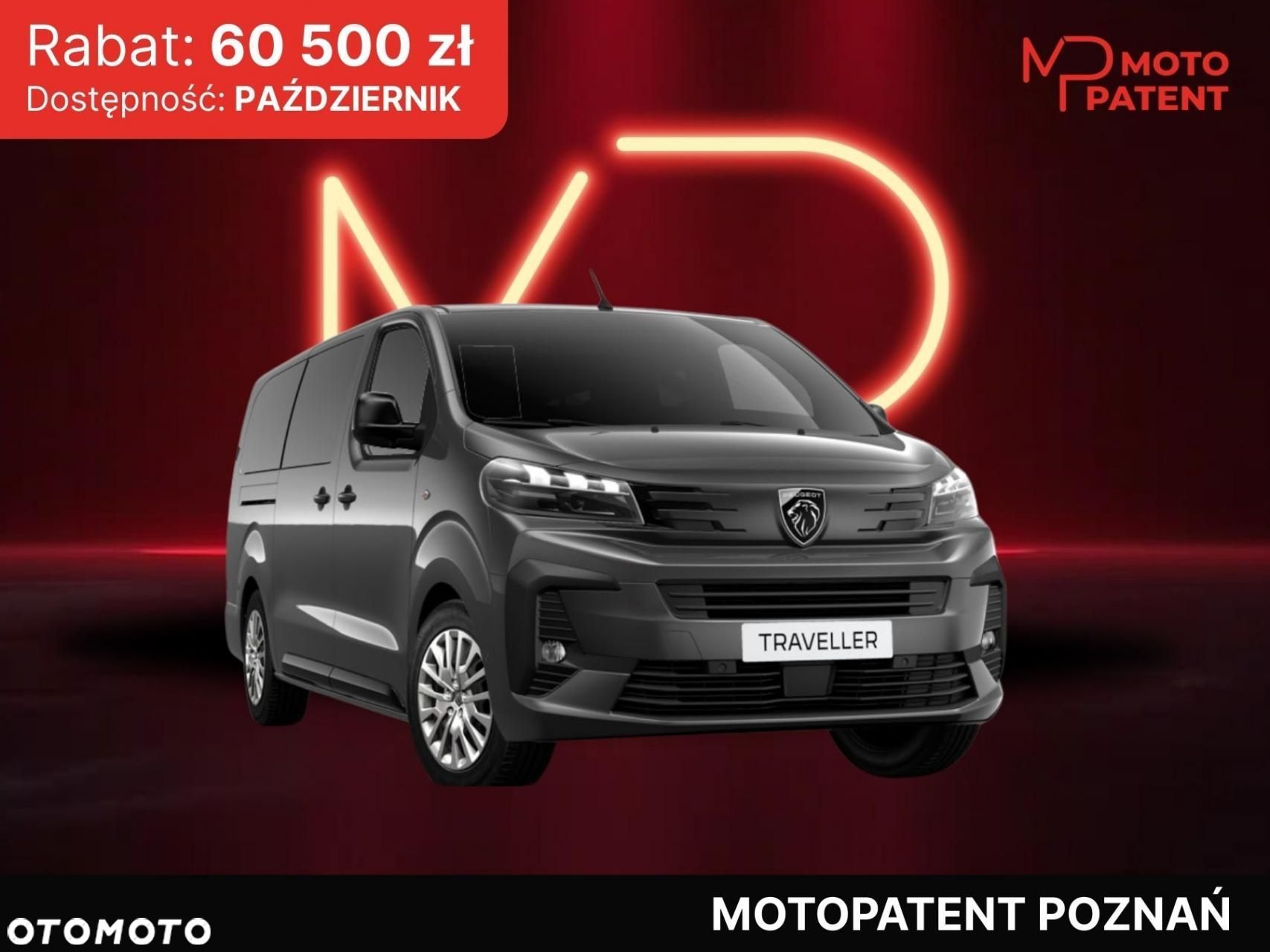 Peugeot Traveller - 1