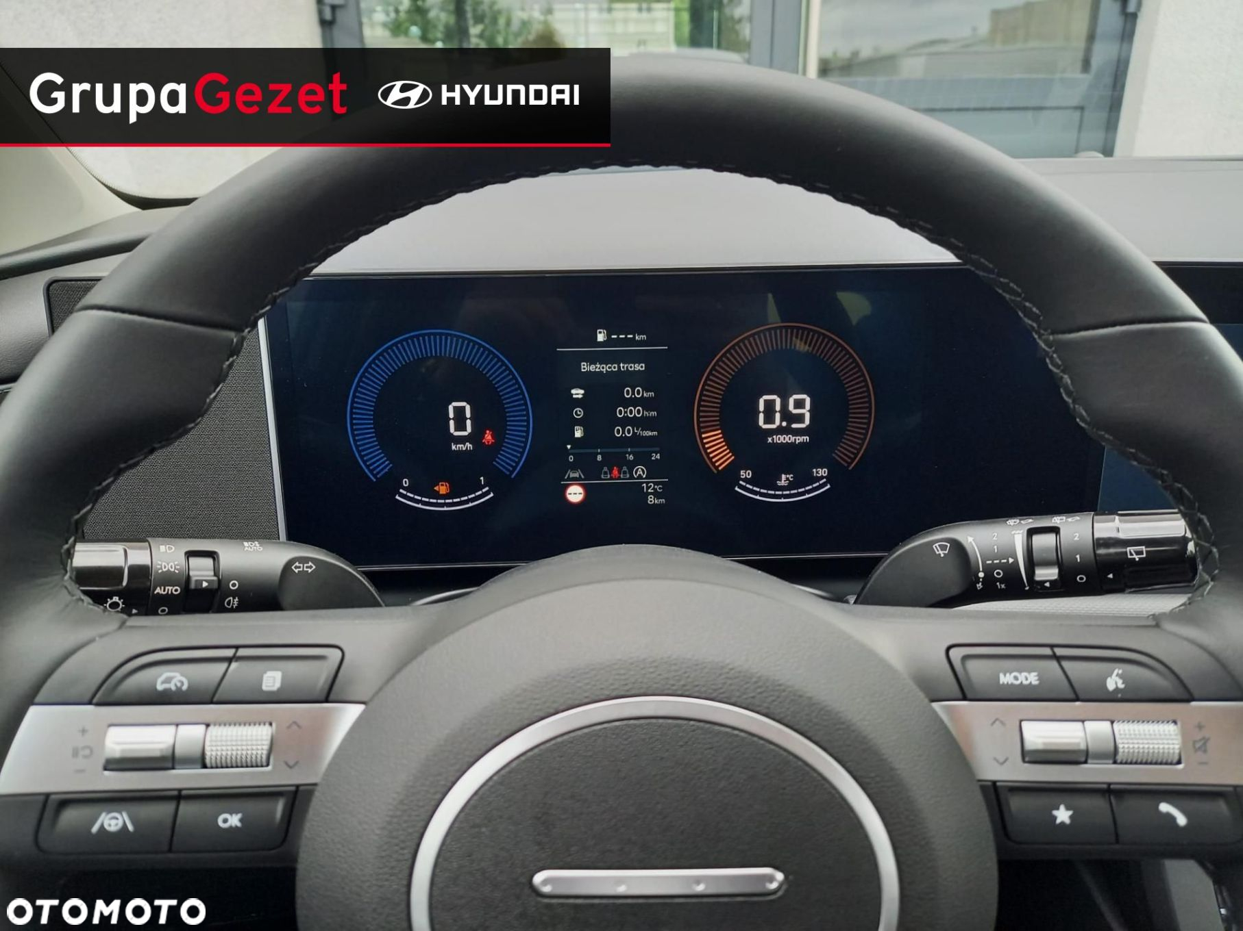 Hyundai Tucson - 11