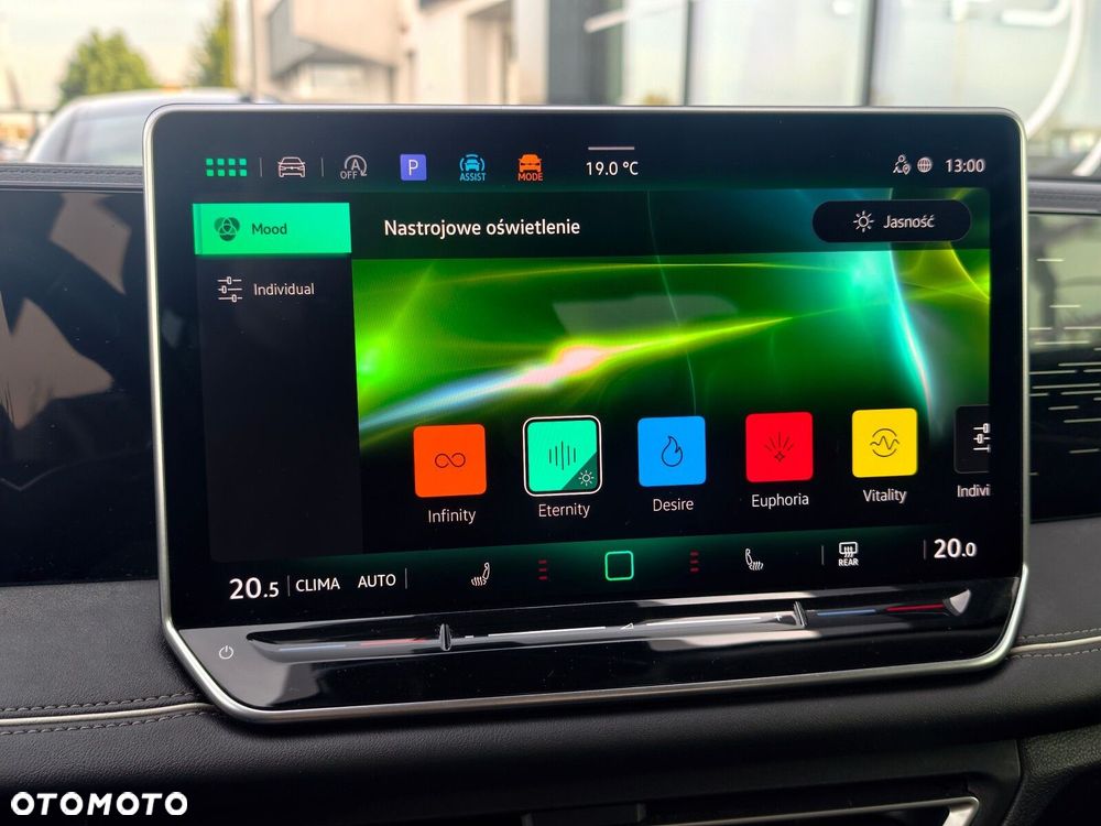 Volkswagen Tiguan - 26