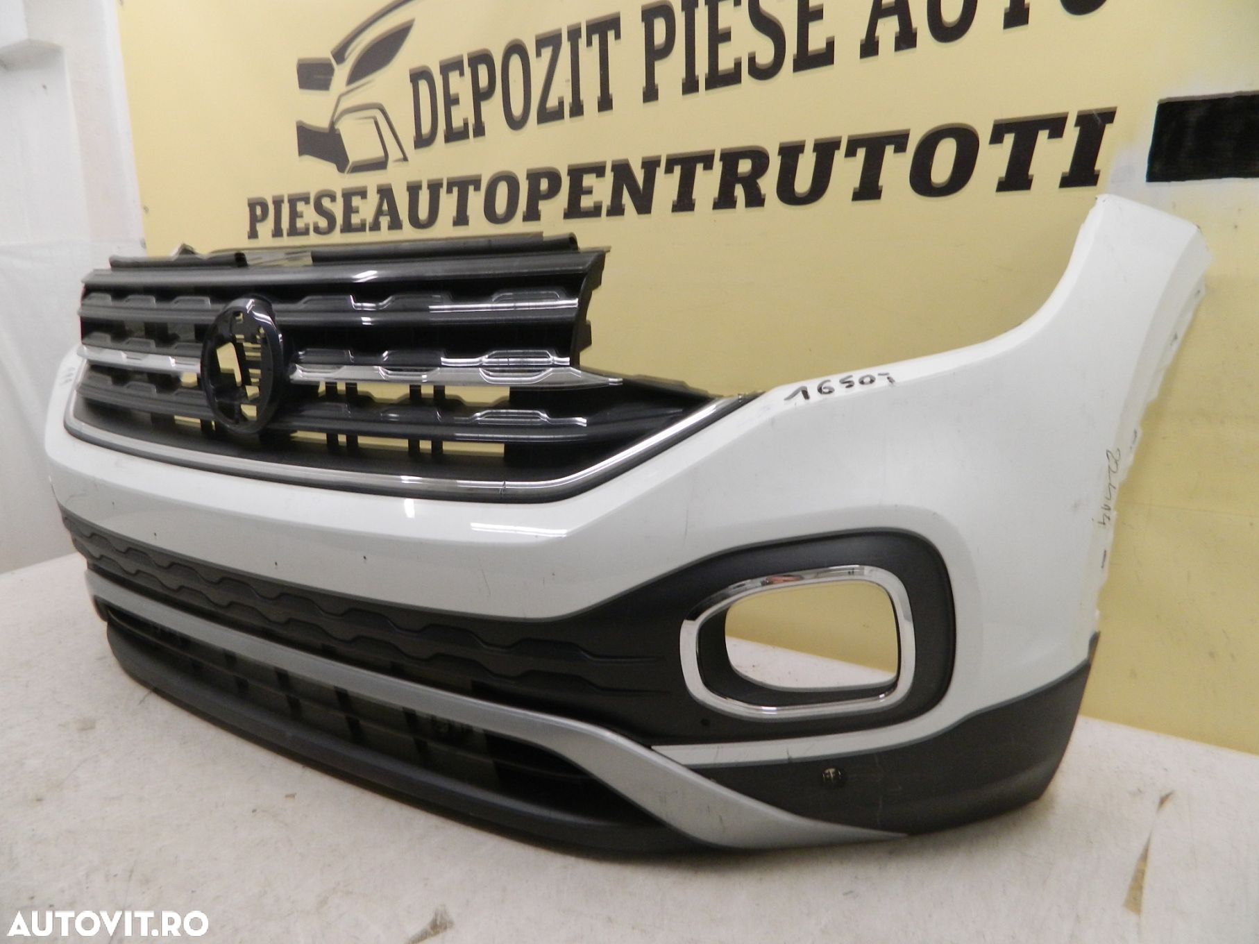 Bara fata VW T-Cross R-Line, 2018, 2019, 2020, 2021, 2022, cod origine 2GM807221A. - 4