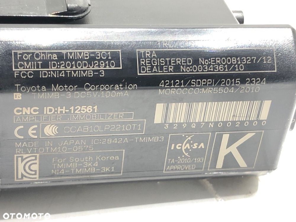 PRZYCISK START STOP - 59.00 PLN - TOYOTA C-HR (_X1_) 2016 - 2022 1.8 Hybrid (ZYX10_, ZYX11_) 90 kW - 4