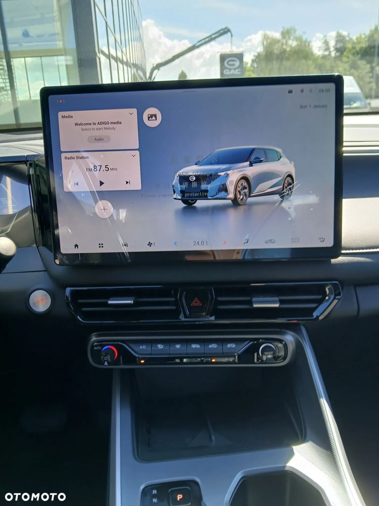 GAC Emzoom - 12