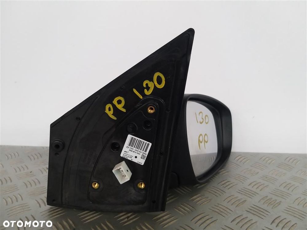Lusterko prawe elektryczne Hyundai I30 II 2012-2017 SREBRNE 5PIN - 2