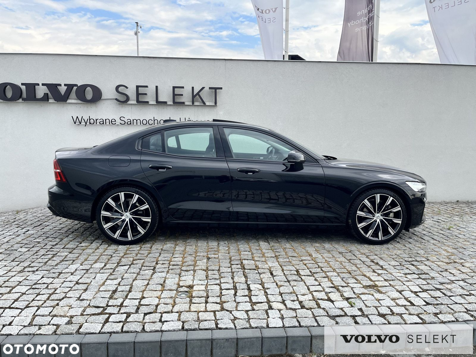 Volvo S60 - 5