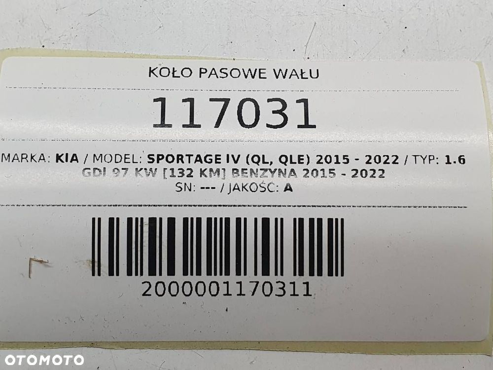 KOŁO PASOWE WAŁU 1.6 GDI KIA SPORTAGE IV - 5