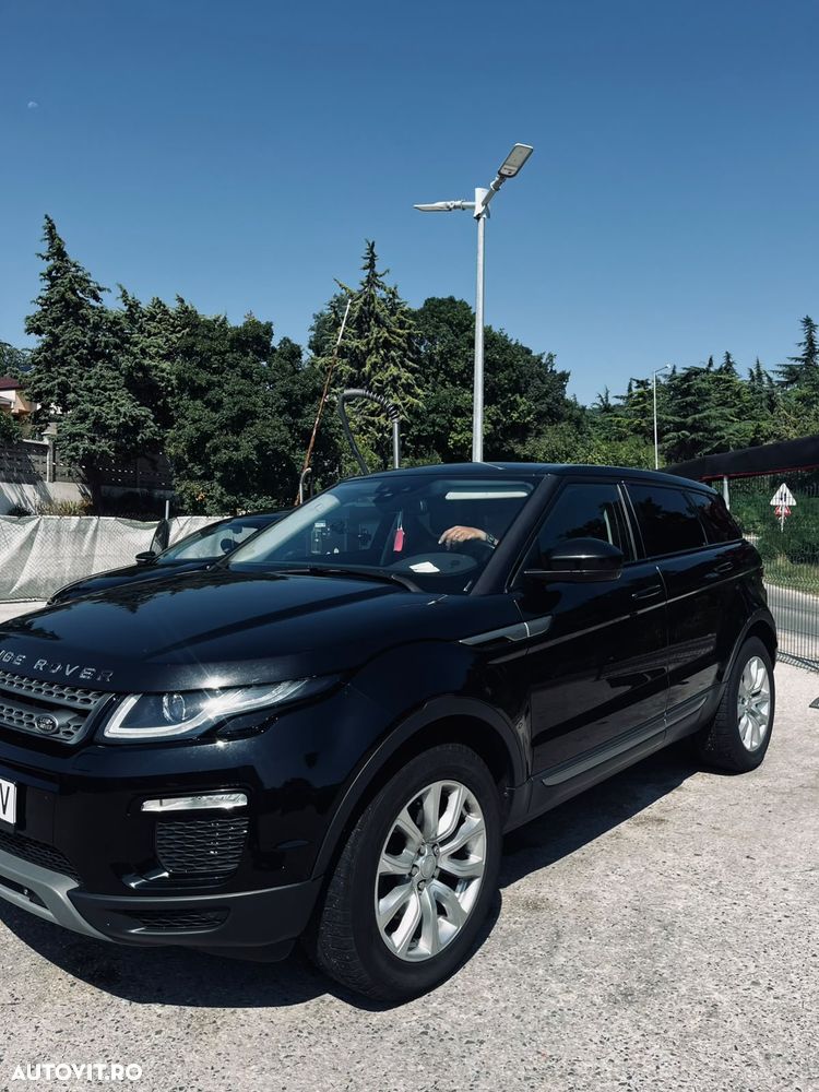 Land Rover Range Rover Evoque - 8