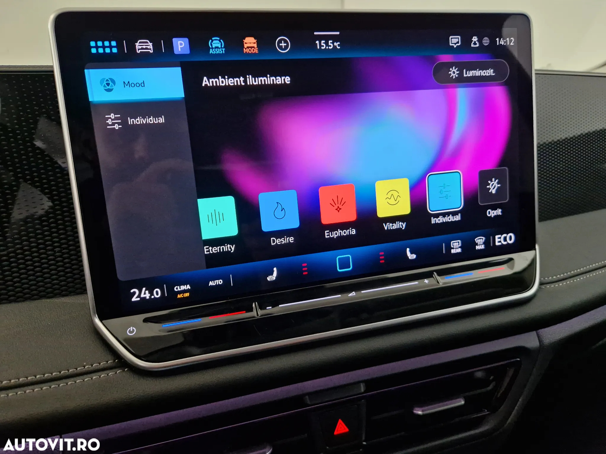 Volkswagen Tiguan - 26