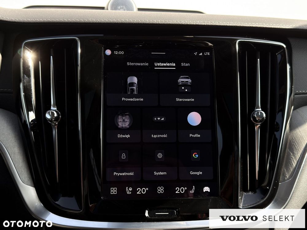 Volvo V60 - 33