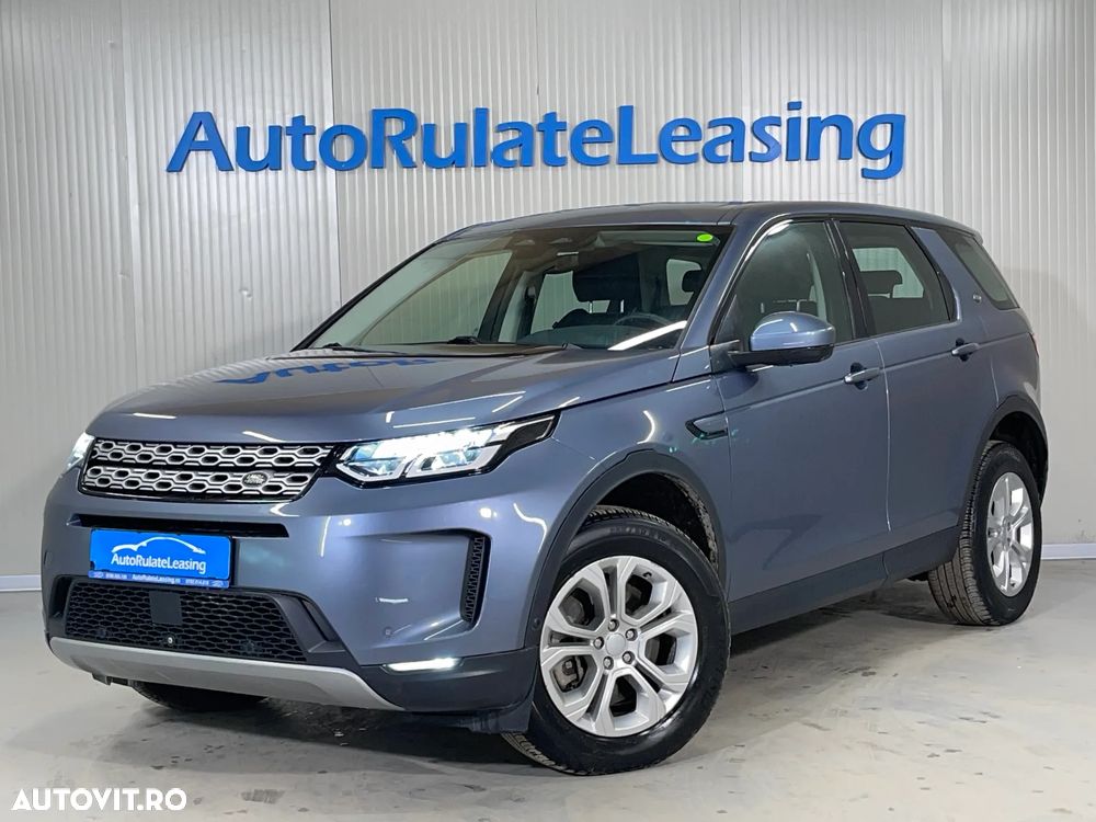 Land Rover Discovery Sport - 1