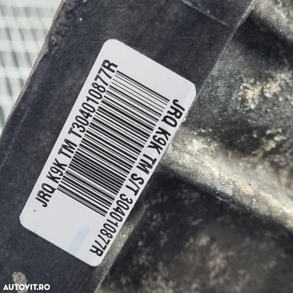 Cutie de viteze manuala Dacia Dacia Logan II MCV 1.5 dCi 2013 - 2016 90CP Manuala 5 ... - 5