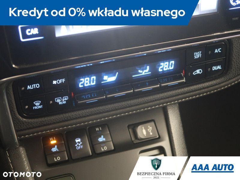 Toyota Auris - 14