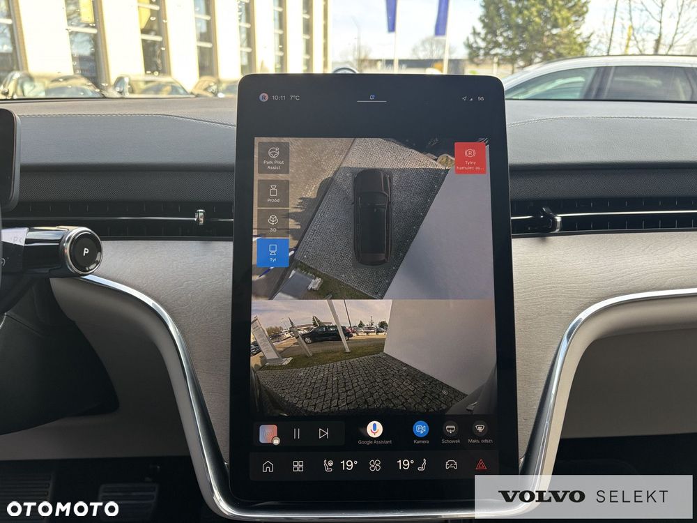 Volvo EX90 - 20