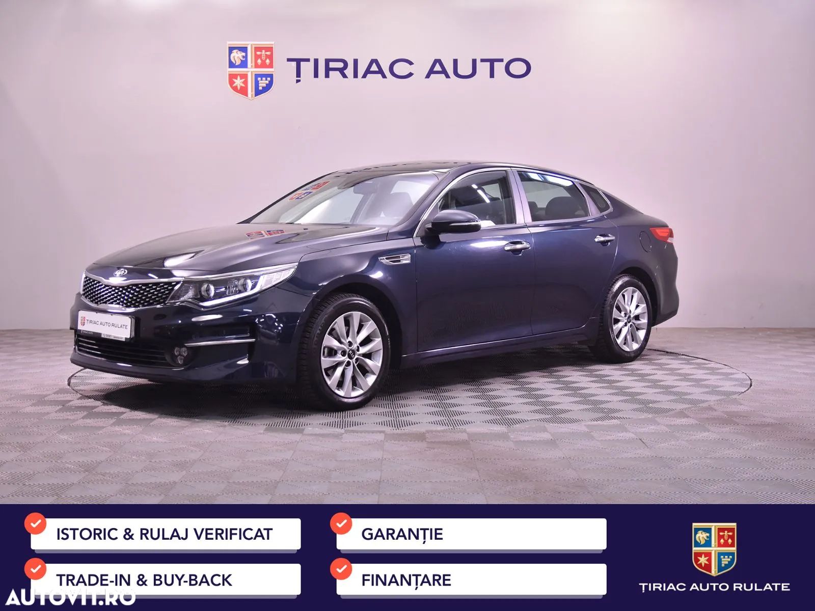 Kia Optima - 1