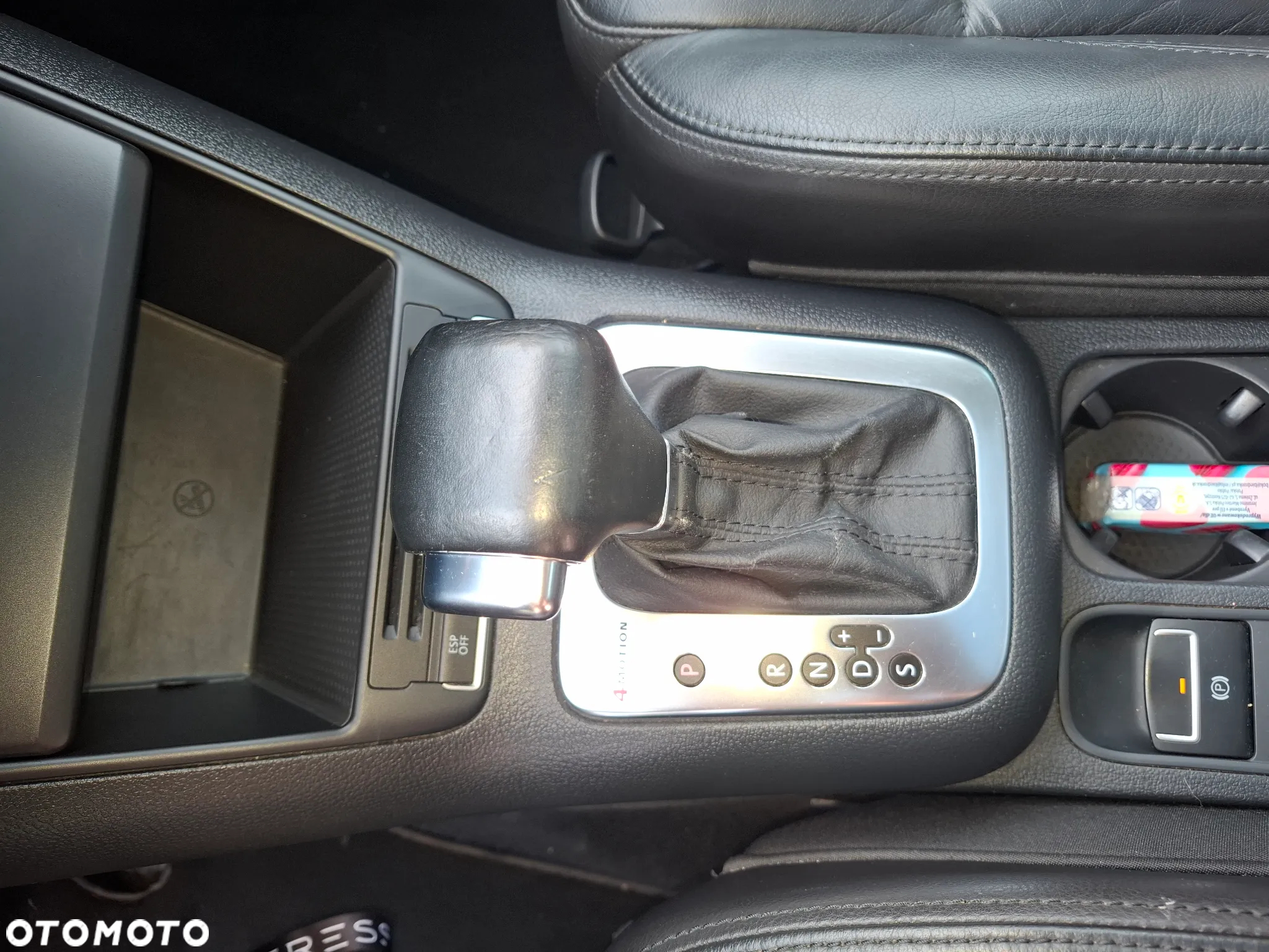 Volkswagen Tiguan - 9