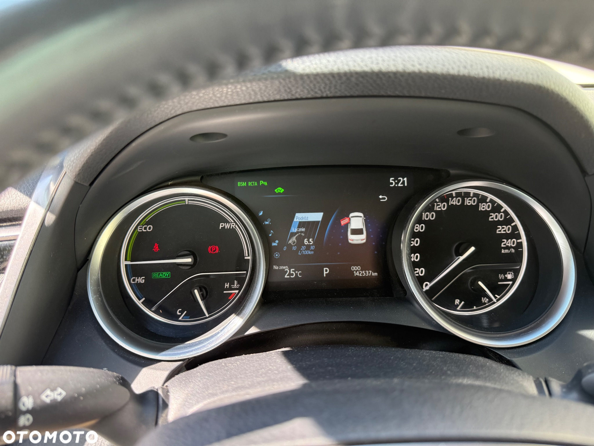 Toyota Camry 2.5 Hybrid Executive CVT - 24