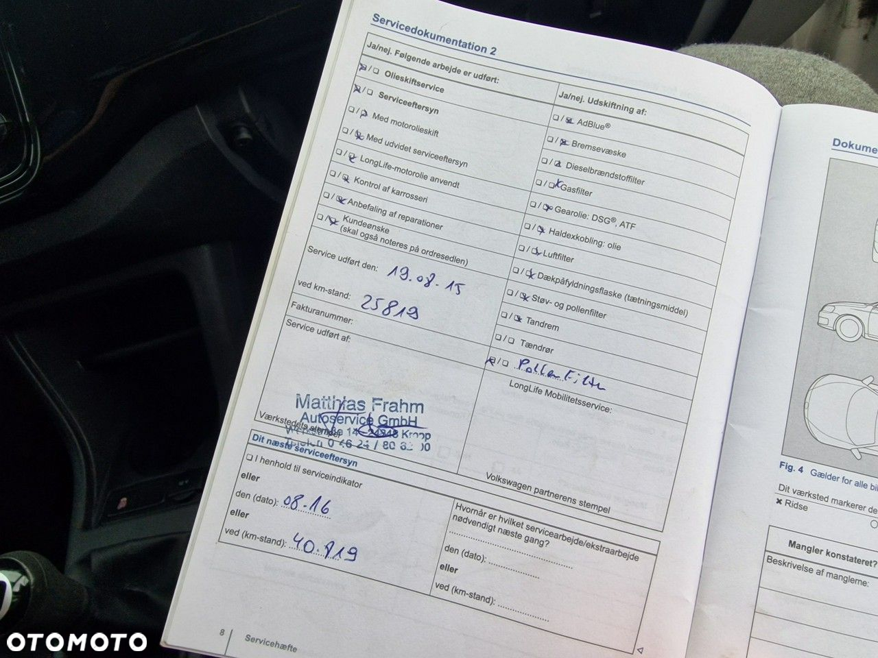 Volkswagen up! - 21