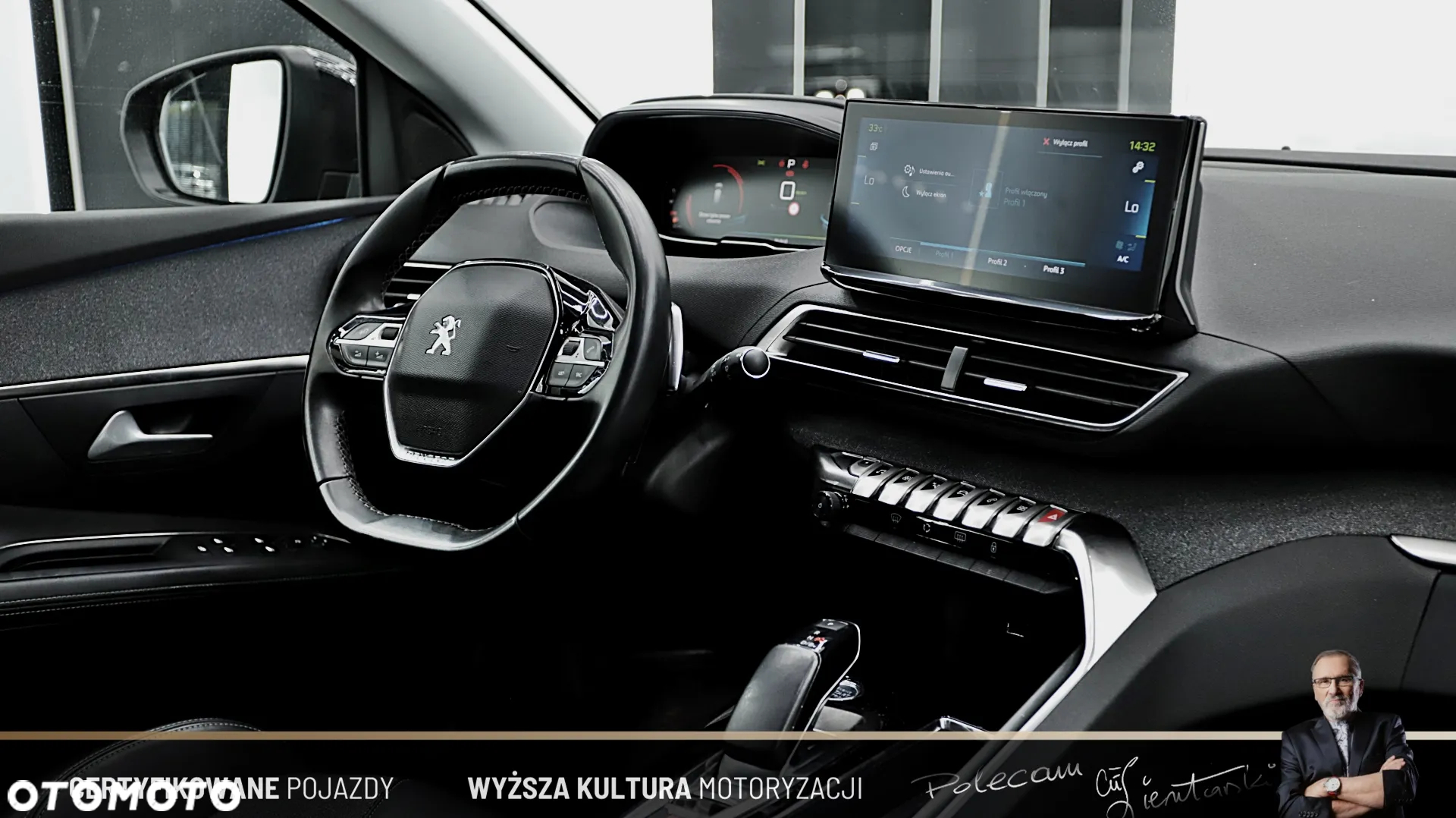 Peugeot 3008 1.6 PureTech Hybrid PHEV Allure Pack S&S EAT8 - 17