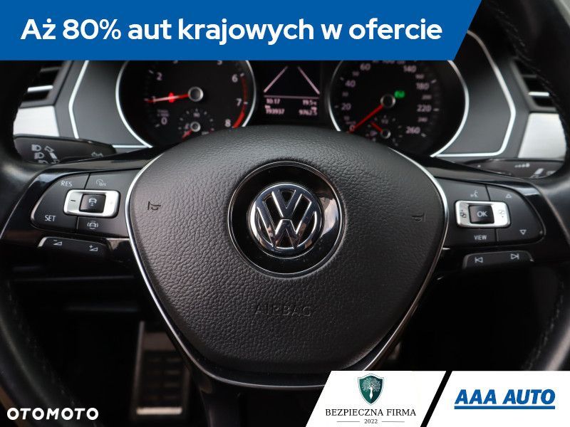 Volkswagen Arteon - 21