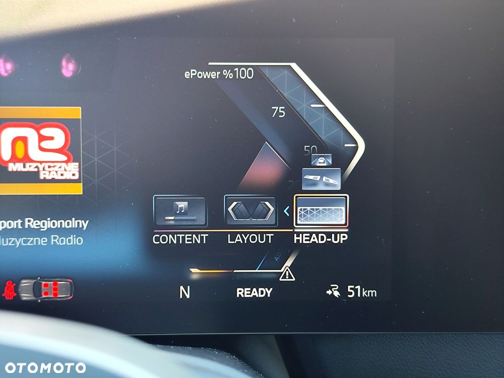 BMW iX xDrive50 111.5kWh - 27