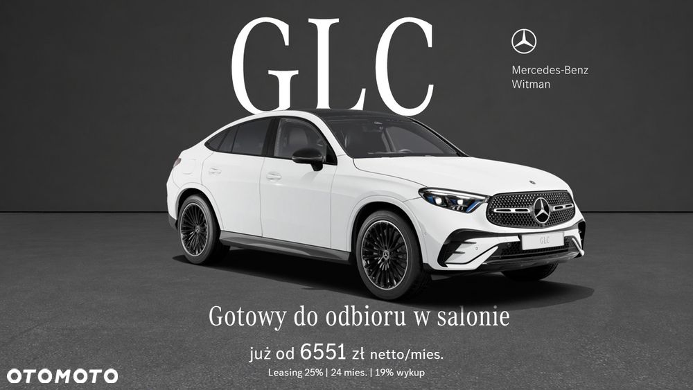 Mercedes-Benz GLC - 1