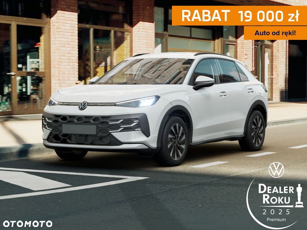 Volkswagen T-Roc - 1