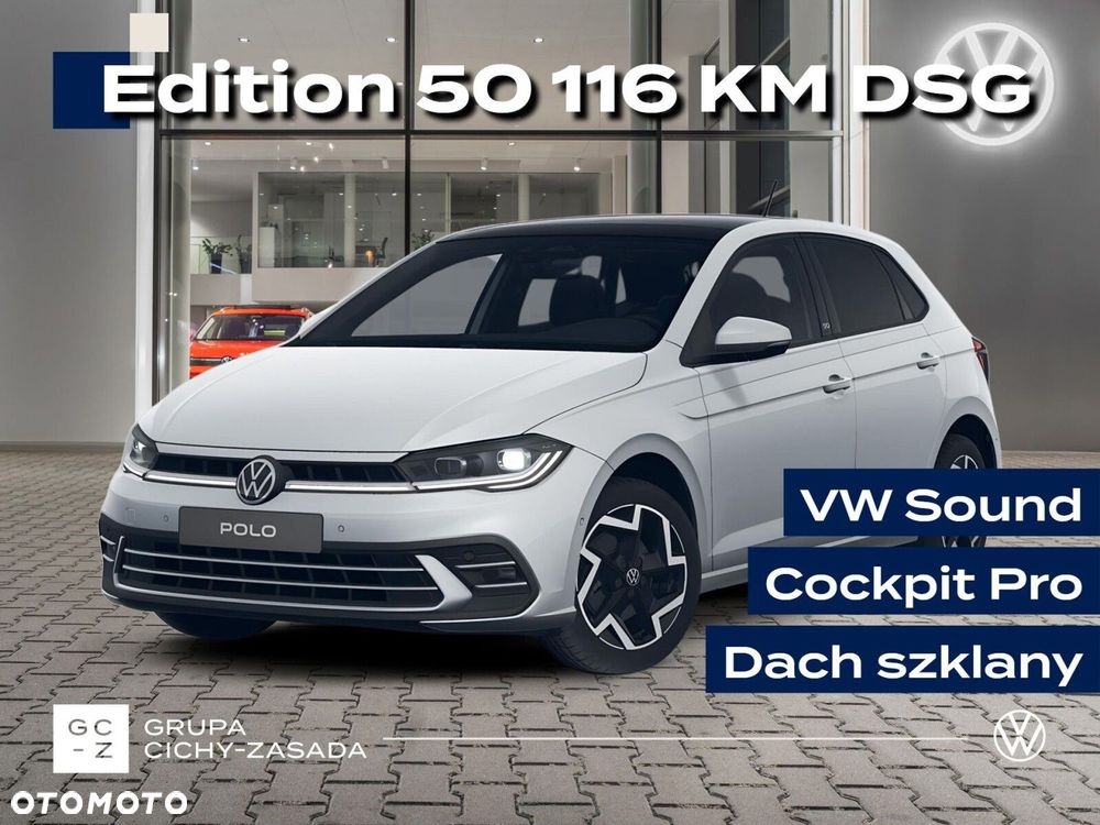 Volkswagen Polo - 2
