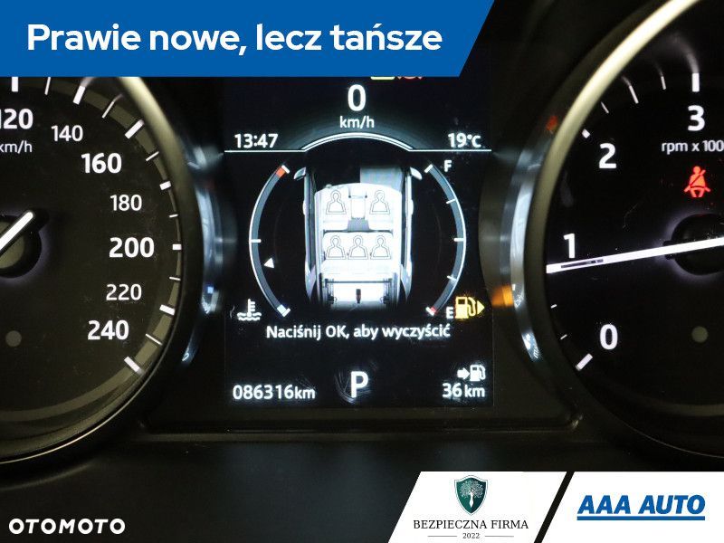 Land Rover Discovery Sport - 13