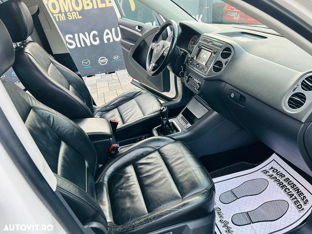Volkswagen Tiguan - 7