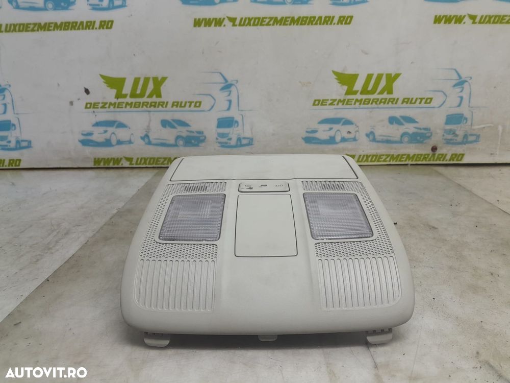 Plafoniera KD4569971 Mazda CX-5 2 (KF) [2017 - 2020] - 1