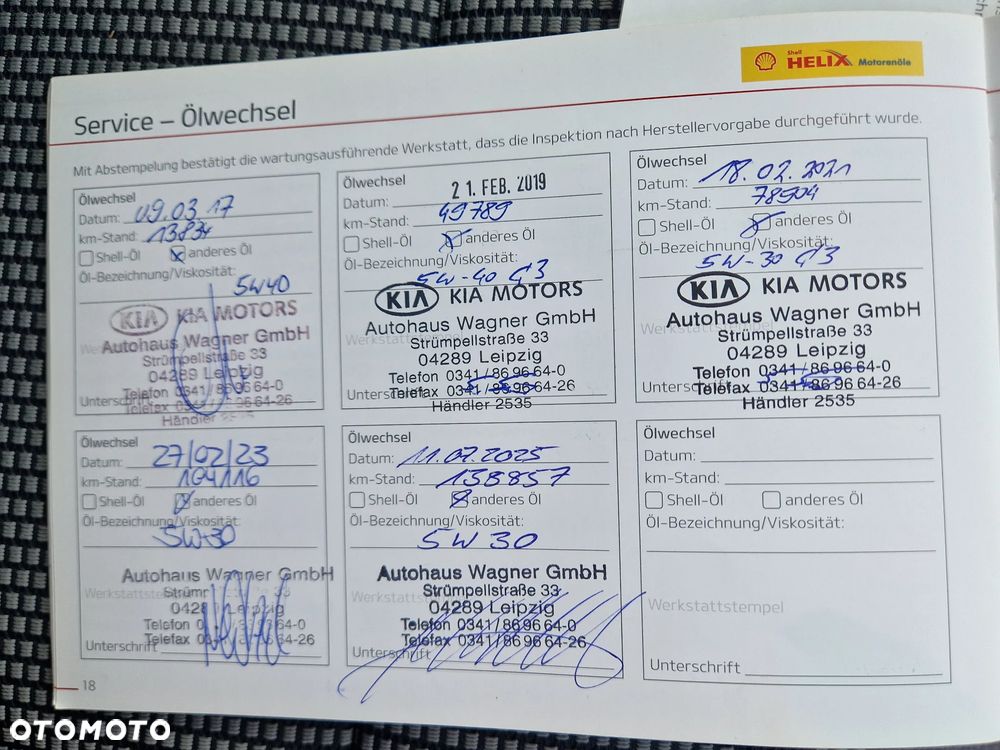 Kia Ceed 1.6 GDI Dream Team Edition - 34
