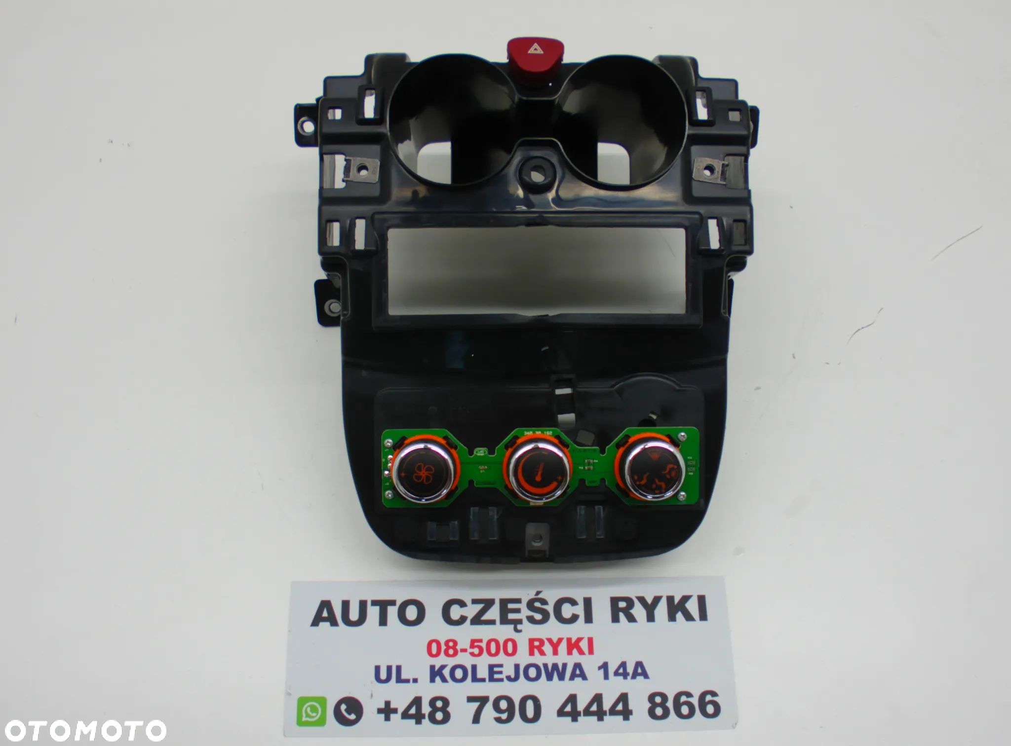 Ligier JS50 Panel Sterownia Nawiewu Kokpit - 1