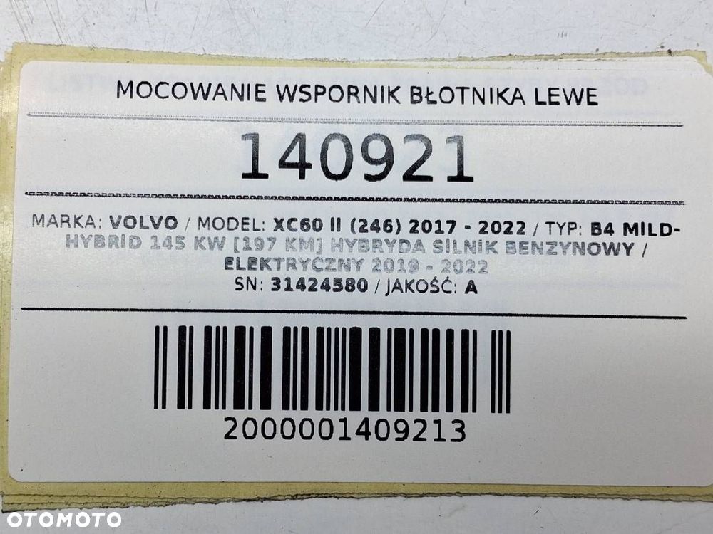 MOCOWANIE  WSPORNIK BŁOTNIKA LEWE VOLVO XC60 II 31424580 - 4