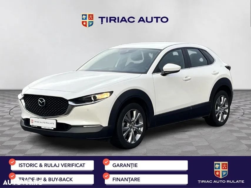 Mazda CX-30 - 1