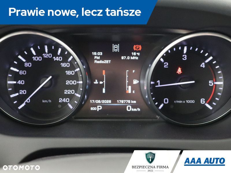 Land Rover Discovery Sport - 13
