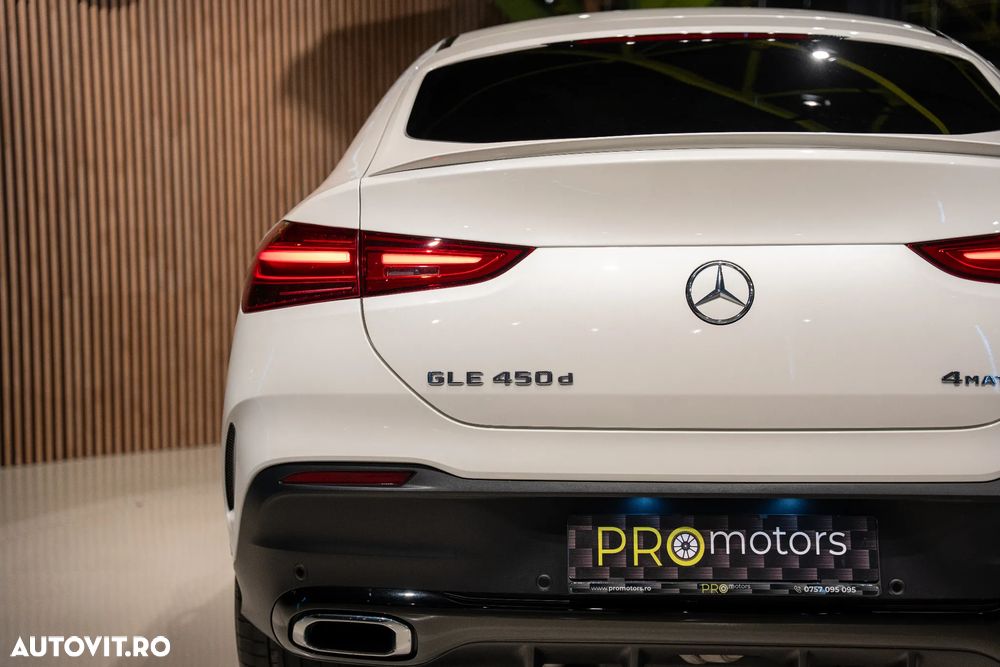 Mercedes-Benz GLE Coupe - 19