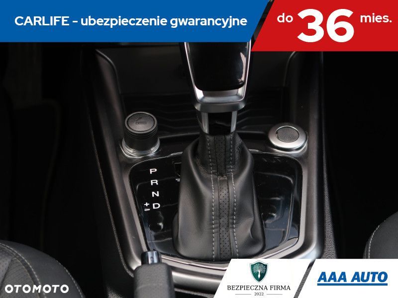 SsangYong/KGM Tivoli - 18