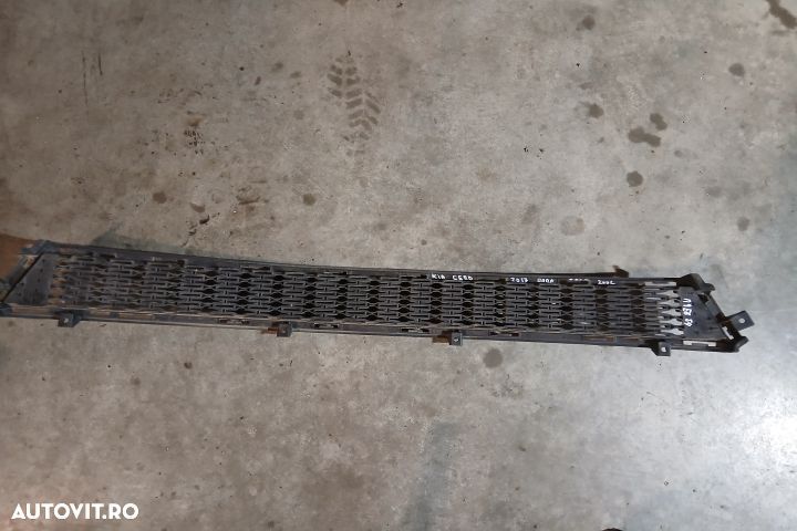 Grila bara fata centru 86560-A2600 A2865-60600 86560-A2600 A2865-6060 - 2