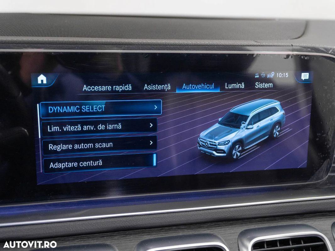 Mercedes-Benz GLS - 19