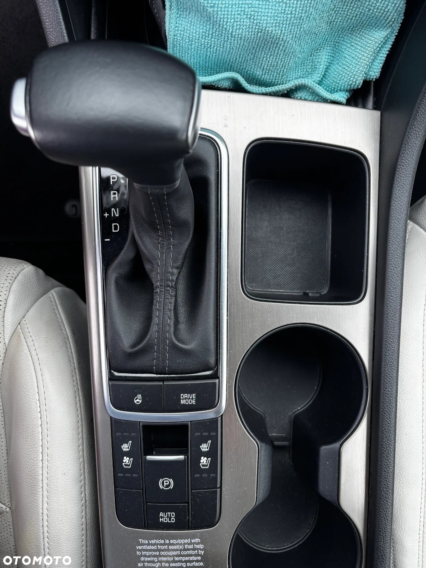 Kia Optima Plug-in Hybrid - 22