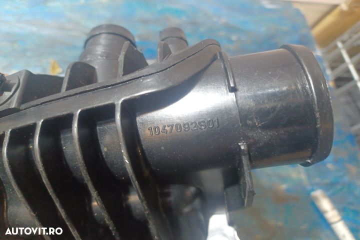 Galerie admisie 0261230309 AG91-9F479-AB  AG919F479AB 1047092S01  1.0 - 4