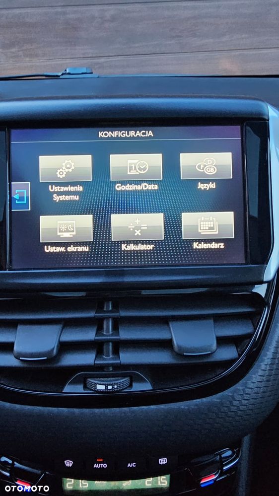 Peugeot 2008 1.2 Pure Tech GPF Crossway S&S - 19