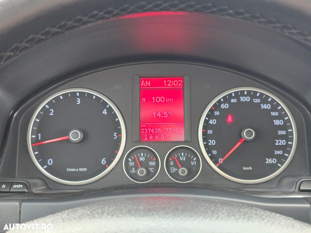 Volkswagen Tiguan - 21