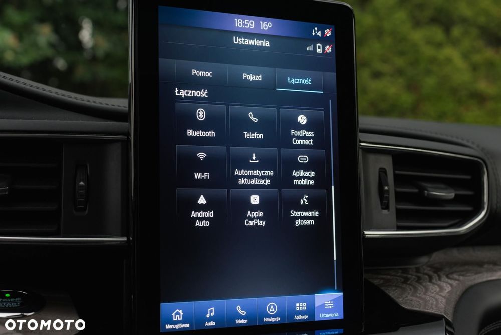 Ford Explorer - 20